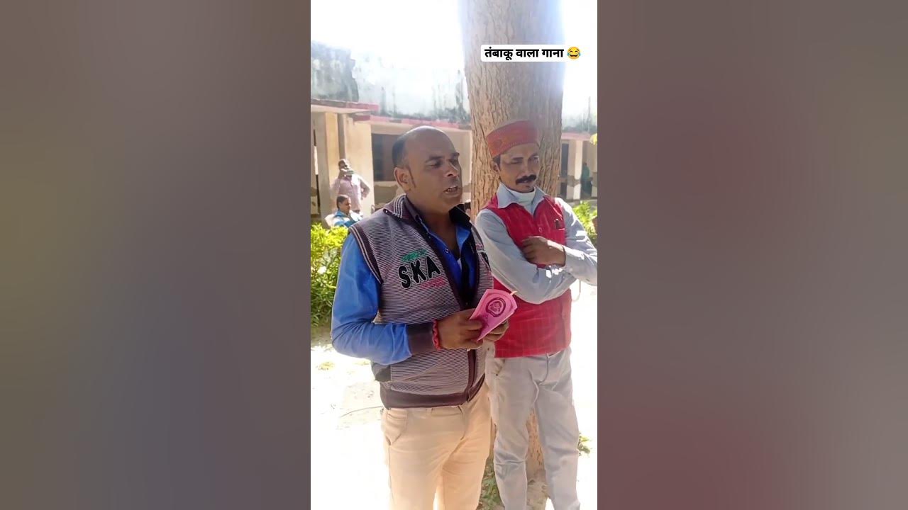 kya-teacher-hai-shorts-youtube