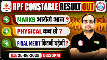 RPF Constable Result 2025 | RPF Constable Marks 2025 | RPF Constable Physical Date & Cut Off 2025