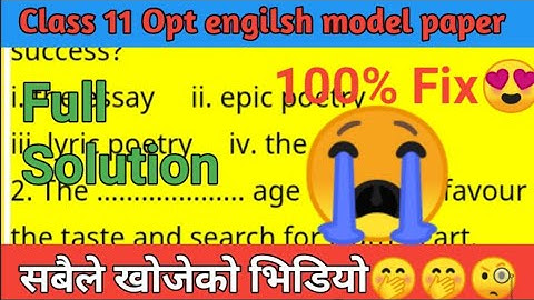 Class 11 Optional English Model Question Paper 2082 | NEB Exam Preparation