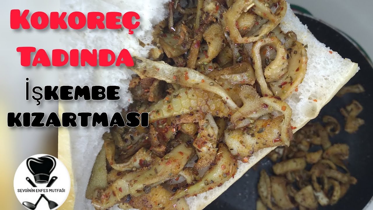 Kokoreç Tadında İşkembe Kızartması // İşkembe  Yiyemeyenlere Bile Yedirtecek Lezzet #işkembe