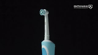 Обзор электрической зубной щетки ORAL-B Vitality CrossAction | Ситилинк