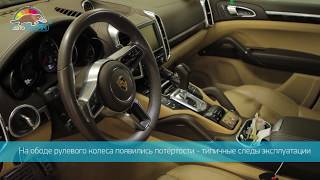 Окраска обода рулевого колеса Porsche Cayenne в "АвтоТОТЕММ"