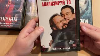 Моя коллекция фильмов на DVD дисках. №5