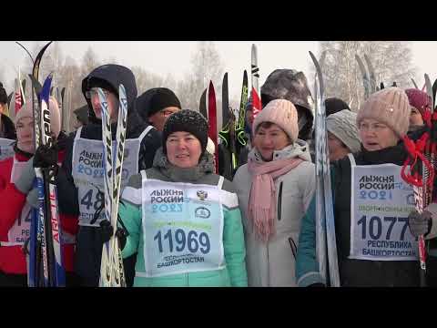 Новости на башкирском