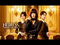 Heiress Takes Back Her Home | DramaWave