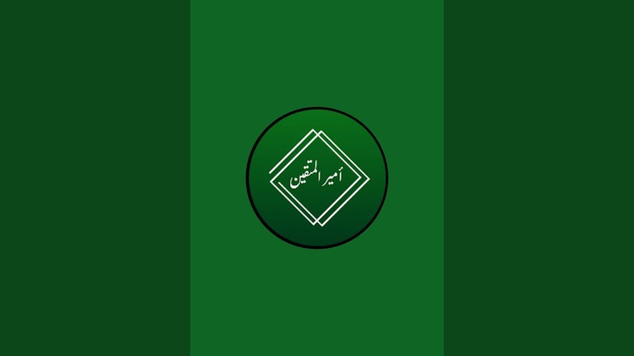 SURAH ADZ-DZARIYAT, ATH-THUR, AN-NAJM DLL