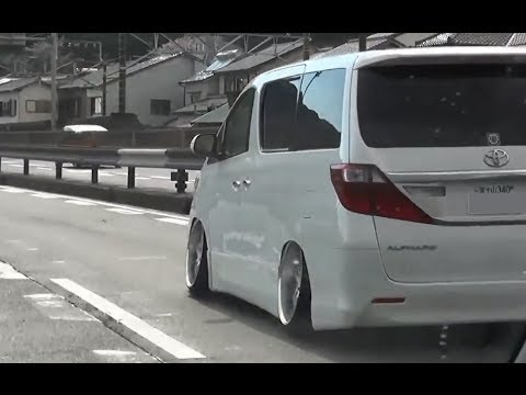 走行動画 トヨタ アルファード いい感じのツラ被り Toyota Alphard シャコタン 車高短 Lowered Lowcar Exhaust Youtube 走行動画 トヨタ アルファード いい感じのツラ被り Toyota Alphard シャコタン 車高短 Lowered Lowcar Exhaust Youtube