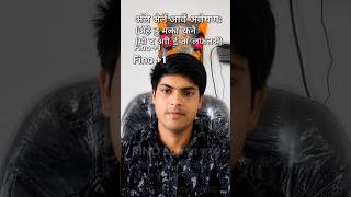 Fino payment Bank Kaise open Karen fino payment bank account online Kaise open Karen fino payment