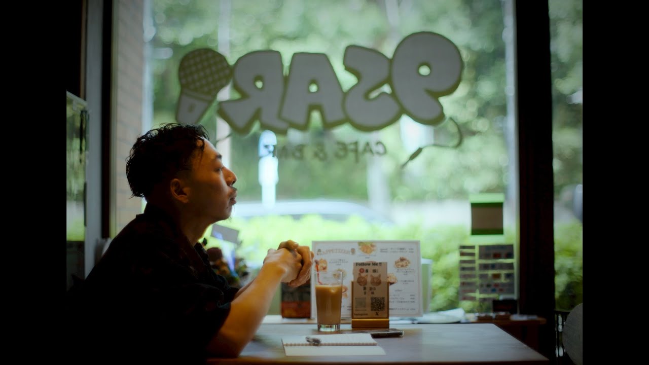 rkemishi - カフェオレ (Prod. Yoshinuma)