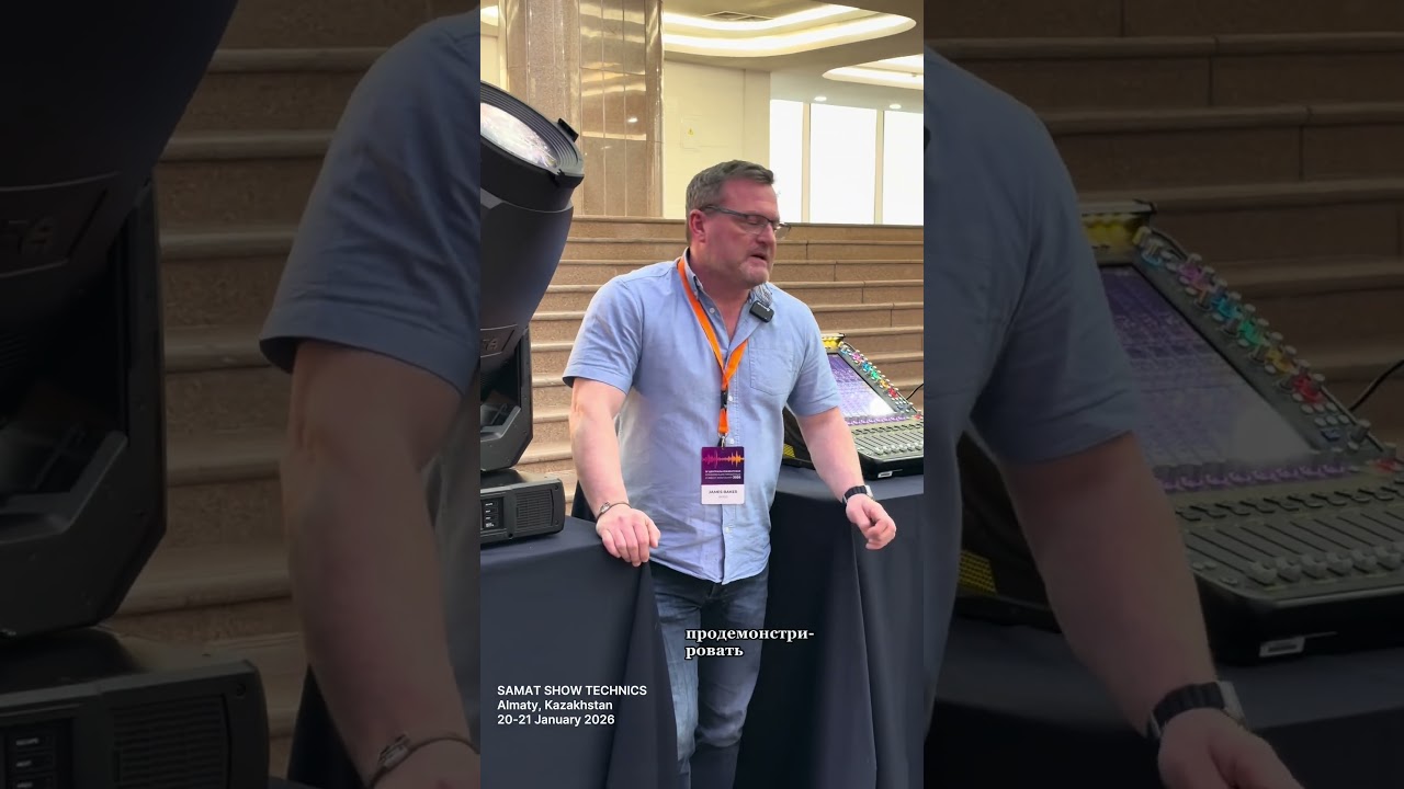 DiGiGo на IV конференции прокатных компаний 2026 