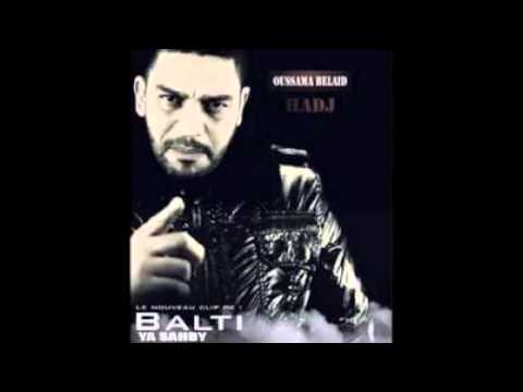 Balti Hala Mala Officiel 