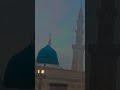 naat sarkar ki parta hoon#ghulammustafaqadri#foryou#viral#trending#shortvideo#fyp#hearttouching#yt##