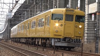 【4K】JR山陽本線　普通列車113系電車　ｵｶB-16編成