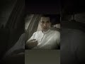 اتربينا علي الخوف من الله ياولد ابو جابر