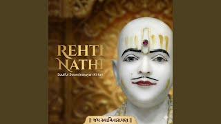 Download Lagu Reheti Nathi Haide Dhira Re MP3