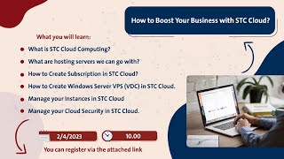 How to Boost your business with STC Cloud Saudi screenshot 5