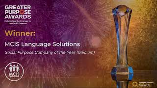 Social Purpose Company  of the Year Award   MCIS