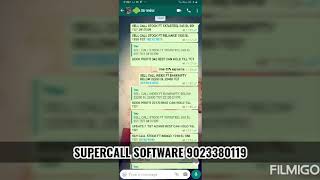SUPERCALL SOFTWARE 13/07/2020 screenshot 5