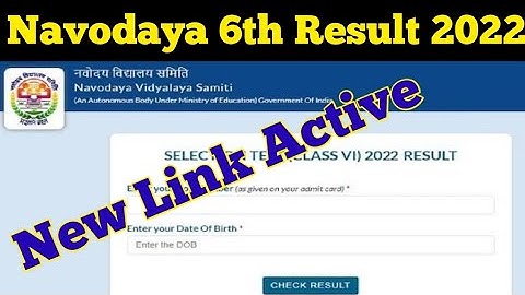 Navodaya Result Class 6th 2022 kab aaega||Navodaya Result , Cutoff List 2022 kaise check Karen||