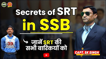 Secrets of SRT in SSB | How to write Better SRT in SSB Interview | SSB Interview SRT Tips | MKC