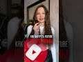 ДА КАК ТАКОЕ ВОЗМОЖНО! #лайфхак #фишкителеграм #интернет