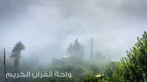 سورة الاخلاص بصوت الشيخ عبدالباسط عبد الصمد - تلاوة مهيبة