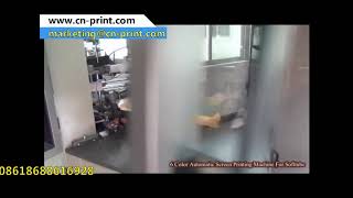 6 colors Soft Tubes Automatic UV Screen Printer screenshot 1