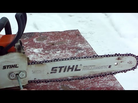 Бензопила STIHL MS