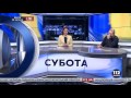 Бузаров Андрей подробно Минских соглашениях в 2016, появлении Тимошенко и Наливайченко