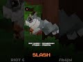 Оформи подписку на SLASH#новости #новостидня #нинтендо#свитч #нинтендосвитч #стимдек #хбокс #иксбокс