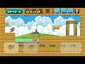 ジャンプーガール公式攻略 ステージ 8:木箱を落として足場を作る [Official Walkthrough]