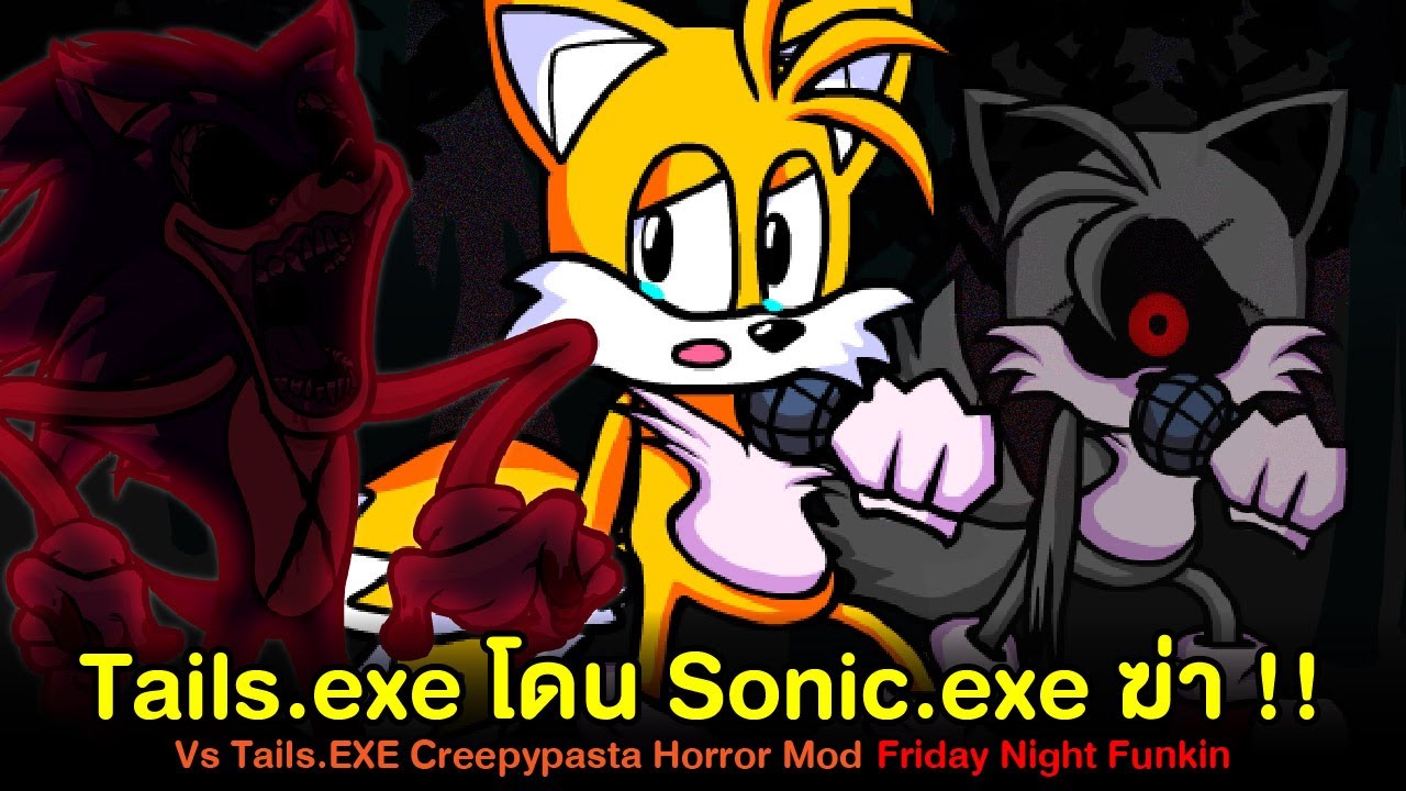 ⚠️⚠️Tails.EXE⚠️⚠️