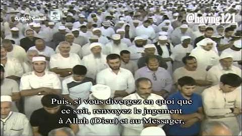ليلة 5 رمضان 1436 للشيخ علي الحذيفي ماتيسر من سورة النساء (25-87 )