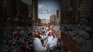 Hajj Takbeer 2023❤? status allah viral islam eid