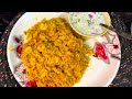 Prawn Lover ଥିଲେ ବନାନ୍ତୁ ଏଇ Recipe || Odia || Prawn Recipe || Prawn Masala Rice || Non-veg Recipe ||