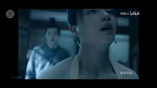 Useless Chinese Female Secret Agent Is Stabbed To Kill Death By In