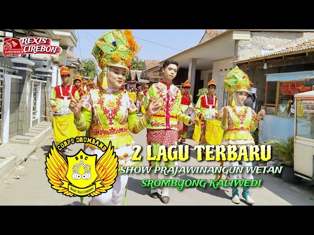 2 LAGU TERBAIK u0026 ENAK // DRUMBAND BSC // SHOW DESA PRAJAWINANGUN WETAN class=