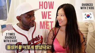 How We Met : Dating After Divorce - Lily Petals & Chris Jackson Love Story