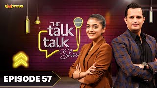 The Talk Talk Show | Laiba Khan | Hassan Choudary | 24th Dec 2023 | Express TV