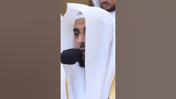 ما تيسر من سورة الأعلى | الشيخ #عبدالله_الجهني