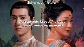 Silence Wang-Nothing To Do [Feng Qi Luo Yang OST] Sub Español