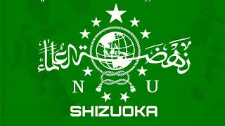 Download Nahdlatul Ulama Shizuoka - Syi’iran Nu Kreasi Nusantri Shizuoka Video MP3 Nahdlatul Ulama Shizuoka - Syi’iran Nu Kreasi Nusantri Shizuoka