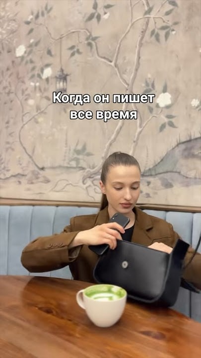 кто такой же? 😂 - YouTube