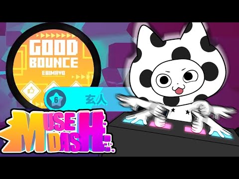 音ゲーに連動するLive2Dモデルで『GOODBOUNCE』やってみた【Muse Dash】