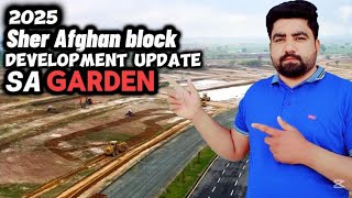 sher afghan block sa garden new video latestdevlopments update11.03.2025 more info. 0303.5339083