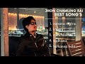 John Chamling Rai best songs collection @everyone