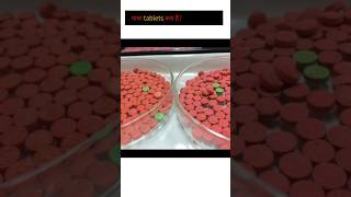 What is Yaba Tablets ?💊💊 #facts