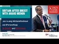 Britain after Brexit - with Anand Menon