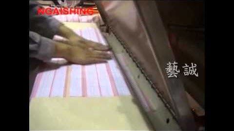 Fusing Equipment NGAI SHING NS 9205 Automatic Placket Fusing Machine