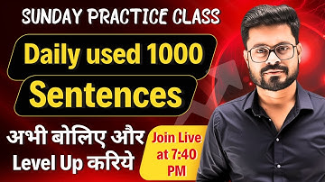 Day 36 | 1000 Daily use English Sentences Practice | Spoken English | English Speaking Practice
